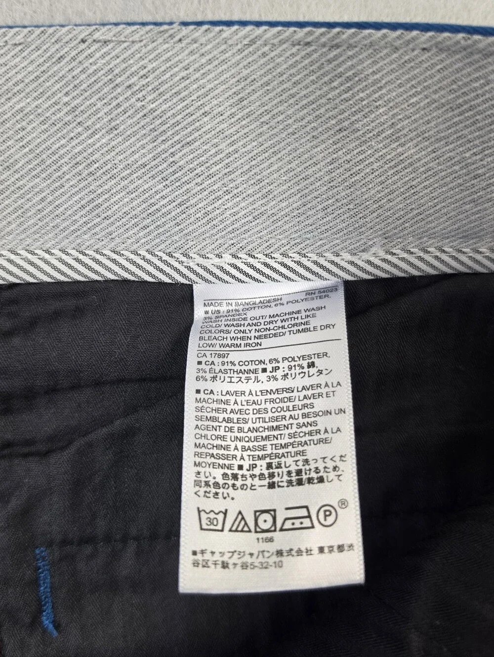 Banana Republic pre owned
